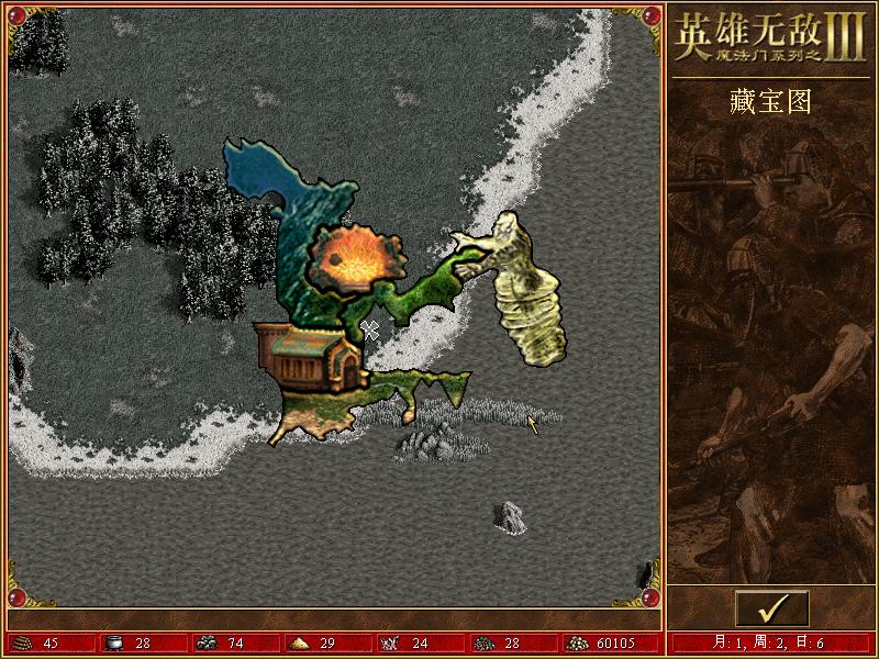 英雄无敌手游版攻略_英雄无敌3满分攻略_英雄无敌3满分计算公式